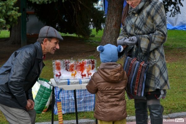 Фестиваль «Берегиня» у Луцьку. ФОТО