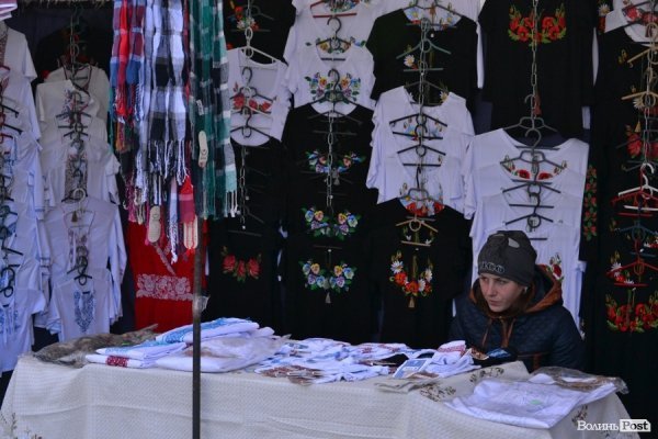 Фестиваль «Берегиня» у Луцьку. ФОТО