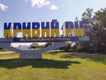 Вночі Росія  вдарила трьома ракетами по Кривому Рогу