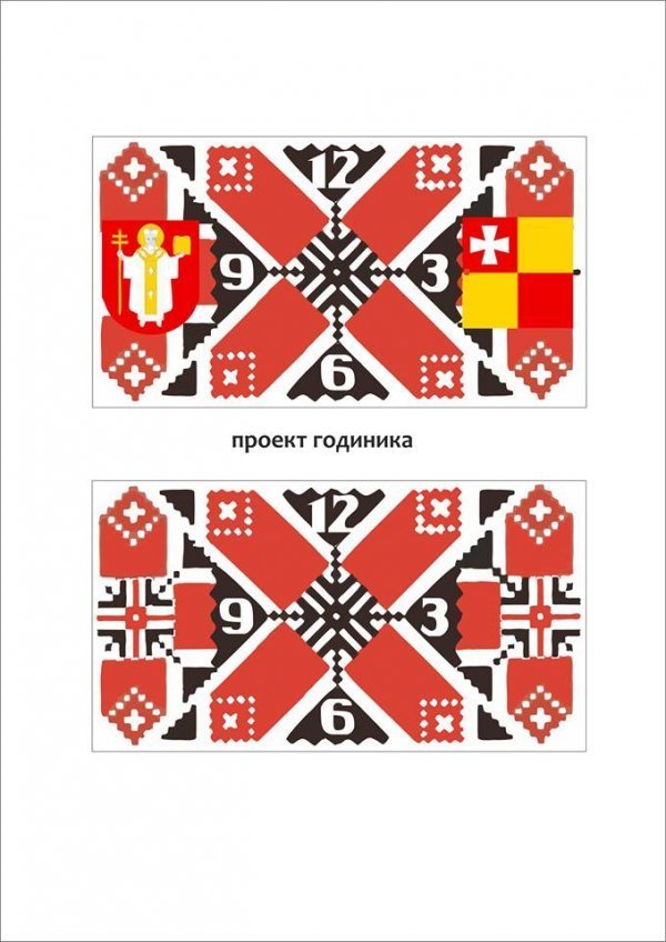 Показали, як може виглядати луцький «Бім-Бом» з вітражем