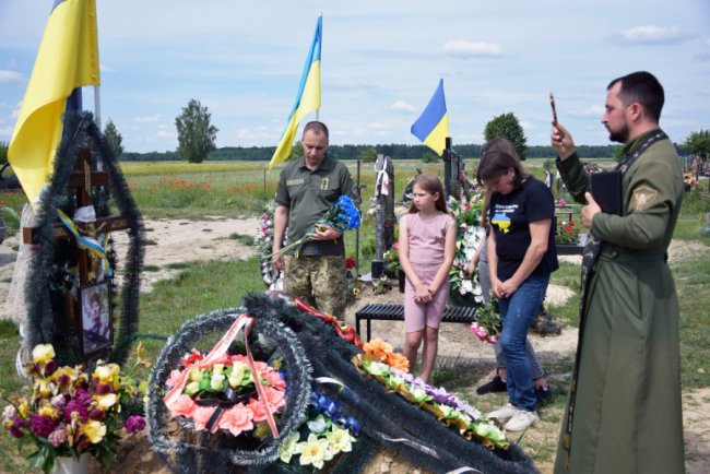 На Волині рідним загиблих Героїв-прикордонників вручили державні нагороди. ФОТО 