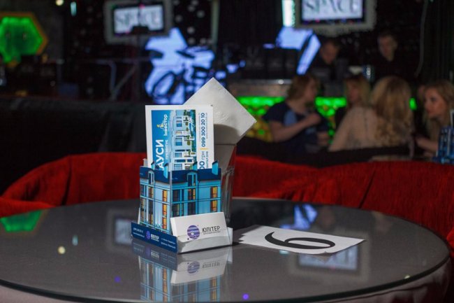 Модна ніч із Андре Таном: як це було