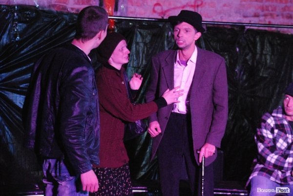 драма для дорослих «Метро»