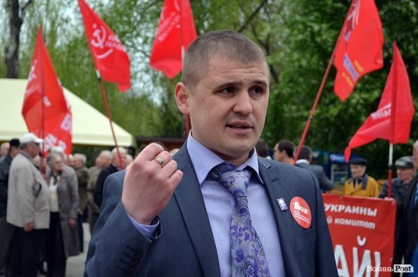 Святкувати «пєрвамай» в Луцьк приїхали комуністи з «Таїланду, Сінгапуру і Бермудів». ФОТО