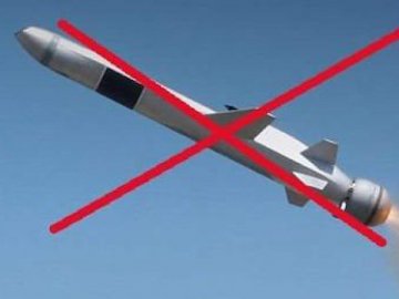 На Рівненщині ЗСУ збили дві ракети та безпілотник