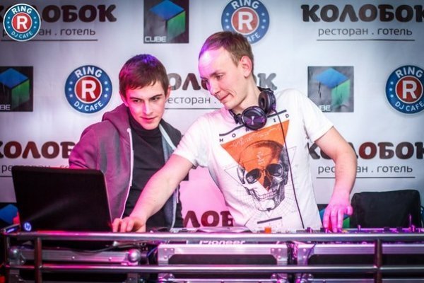 Фото з вечірки в Ring dj Cafe