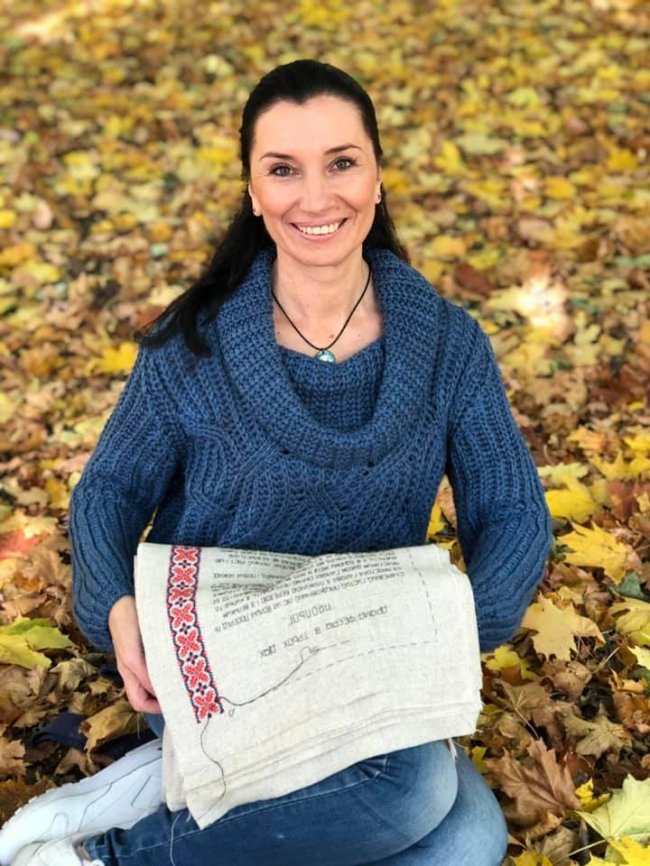 Письменниця з Рівного вишила повний текст «Лісової пісні» Лесі Українки