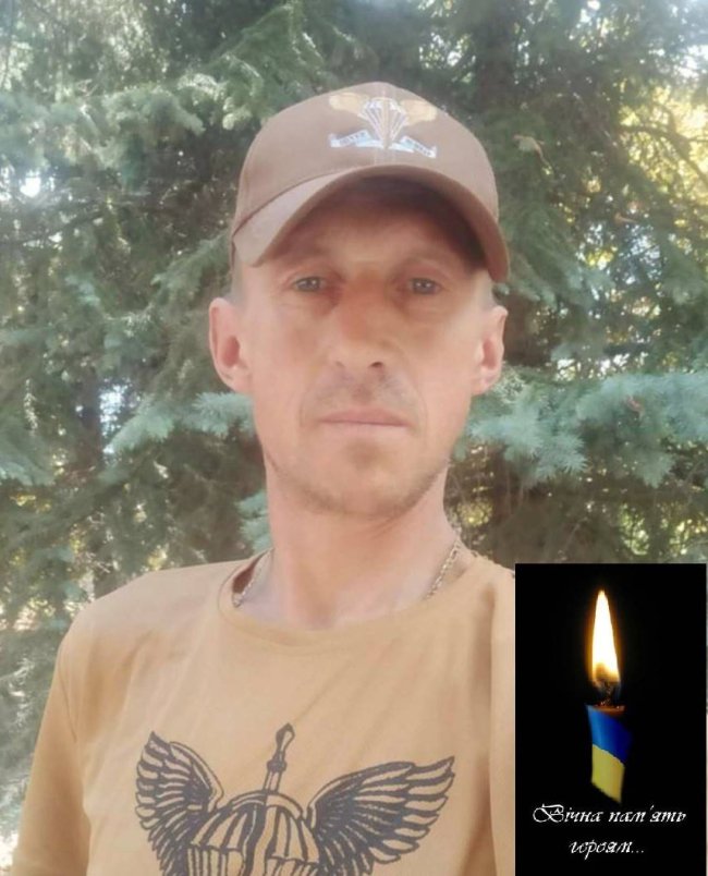 Майже рік вважався зниклим безвісти: підтвердили загибель Героя з Волині