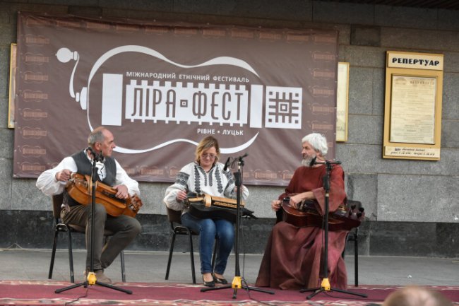 У Луцьку відбувся міжнародний етнічний фестиваль «Ліра Фест-2019». ФОТО