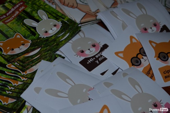 Еко-тематика в тренді: ще одна луцька школа долучилася до популярної акції. ФОТО