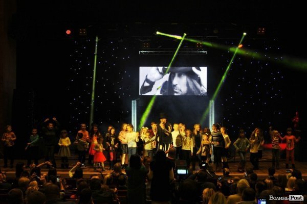 Концерт на «Міс принцеса України» в Луцьку: «А.Р.М.І.Я.», «Дзідзьо», діти