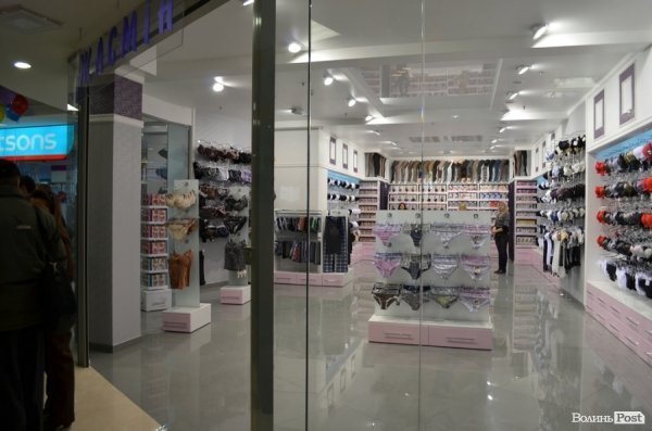 Відкрили луцький ЦУМ. ФОТО 