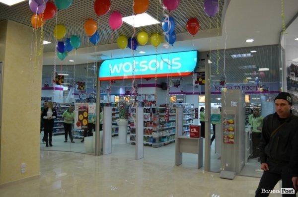 Відкрили луцький ЦУМ. ФОТО 