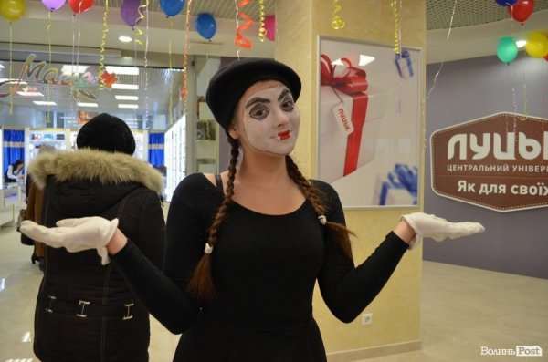 Відкрили луцький ЦУМ. ФОТО 
