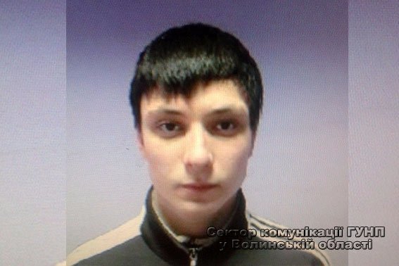 За підозрою в крадіжці розшукується лучанин. ФОТО