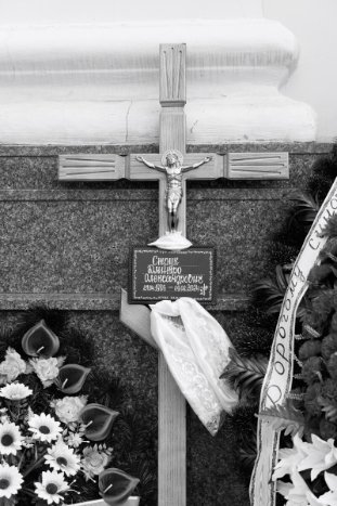 У Луцьку попрощалися із Героєм Дмитром Струком