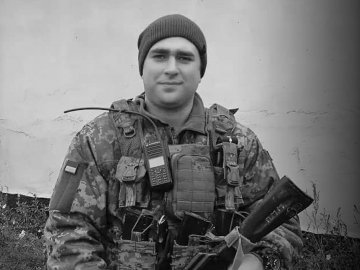 Біля Бахмута загинув 27-річний волинянин Андрій Мельницький
