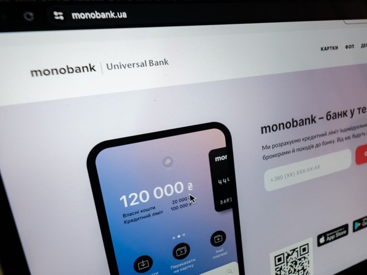 Monobank вводить комісію на поповнення карток з 1 липня