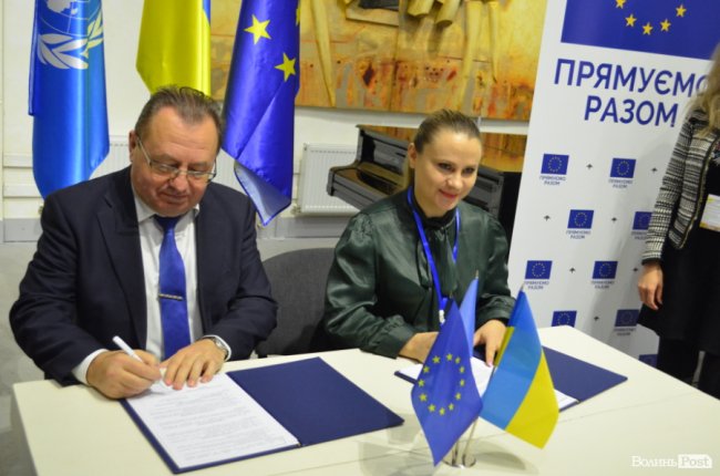 Луцьк – у програмі підтримки енергомодернізації ОСББ «Енергодім». ФОТО