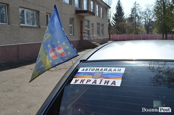 Луцькі автомайданівці зайнялися благодійністю. ФОТО