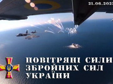 Повітряні сили знищили два склади боєприпасів ворога, десять броньованих машин і ракету