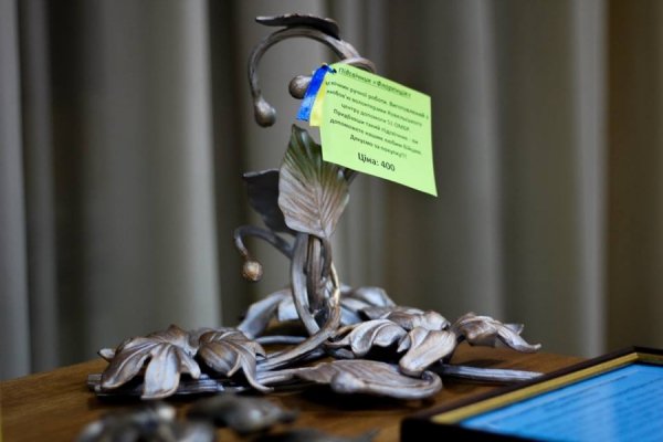 У Ковелі - благодійна виставка-продаж кованих виробів для бійців АТО. ФОТО