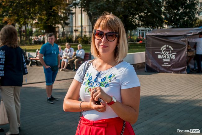 Луцьк у вишиванках. ФОТОРЕПОРТАЖ
