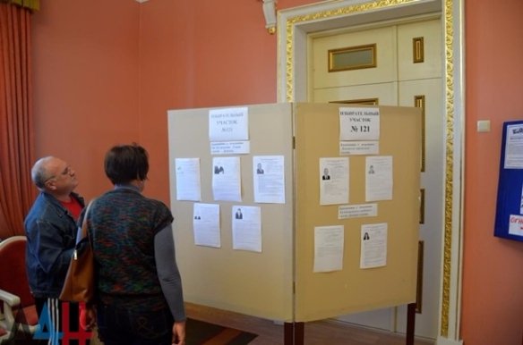 У «ЛДНР» на виборах проголосували 350 тисяч. ФОТО