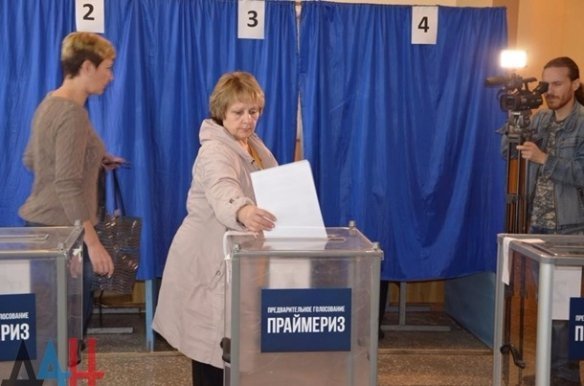 У «ЛДНР» на виборах проголосували 350 тисяч. ФОТО