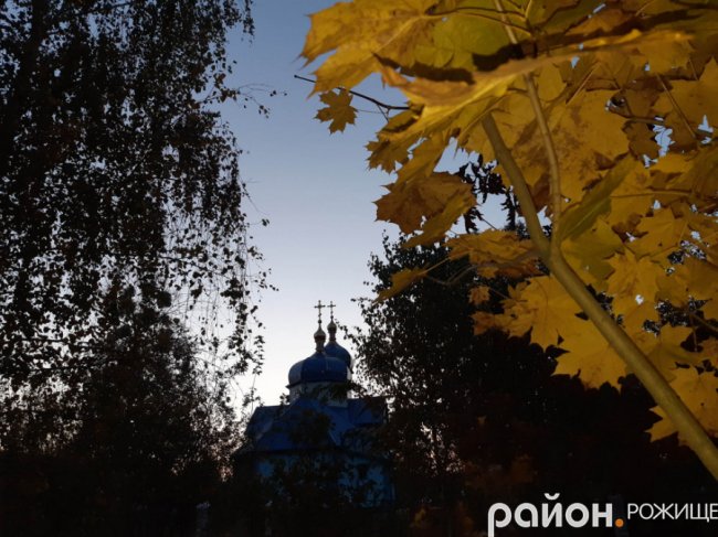 Місто на Волині восени: жовто-багряна краса. ФОТО