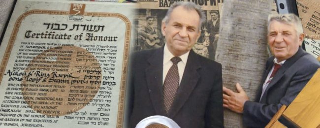 На Волині родина 16 місяців переховувала сім'ю євреїв. ВІДЕО