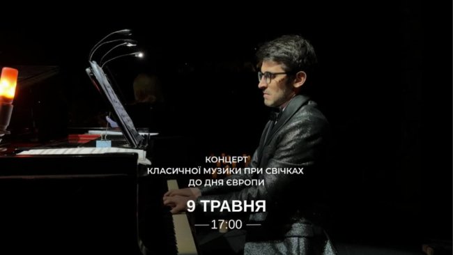 Театральний анонс: огляд вистав у Луцьку 6 – 10 травня