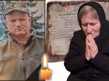 «Слова «залишався у Польщі, то був би живий» – для нас, як ніж у серце», – батьки загиблого Героя з Волині