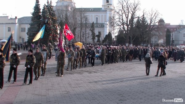 У Луцьку прощалися з бійцем «Азову». ФОТО