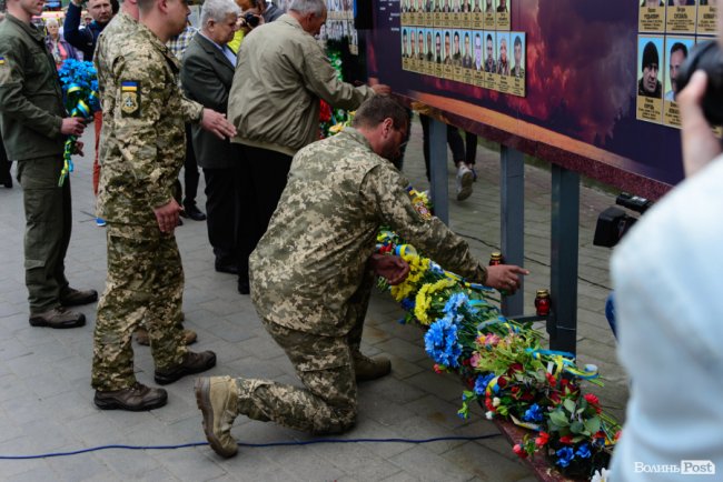 У Луцьку вшанували загиблих під Волновахою. ФОТО