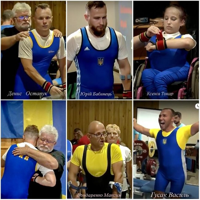 Волиняни успішно виступили на чемпіонаті України з пара пауерліфтингу