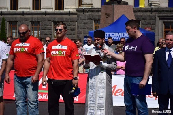 22 богатирі вражали лучан надзвичайною силою та міццю. ФОТО