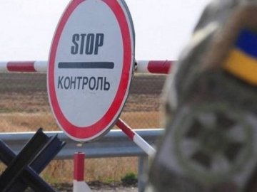 Кількість блокпостів на дорогах України скоротили до 1500