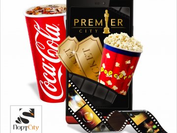 Квиток на фільм, напої та попкорн: в «PremierCity» тепер все можна купити онлайн*