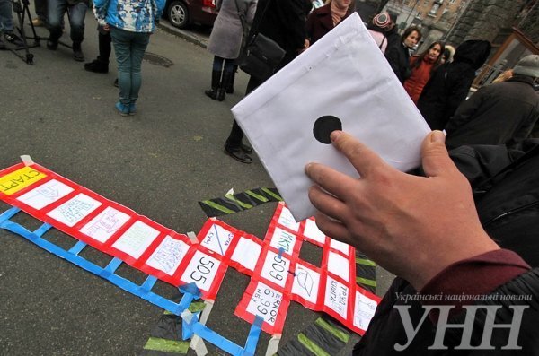 Переселенці влаштували «гру» під Адміністрацією Президента. ФОТО