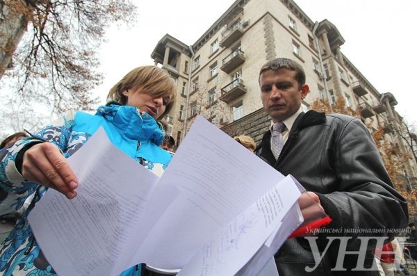 Переселенці влаштували «гру» під Адміністрацією Президента. ФОТО