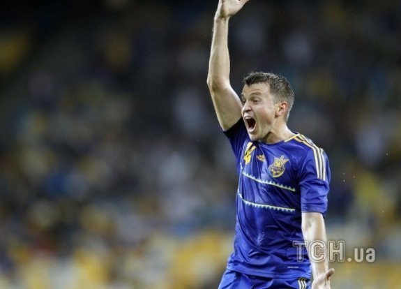 Фото матчу  Україна ‒ Ізраїль