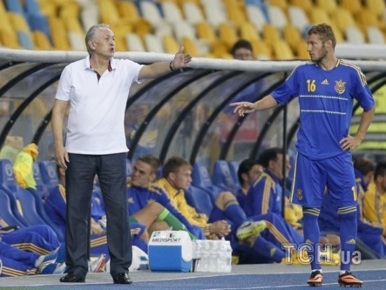 Фото матчу  Україна ‒ Ізраїль