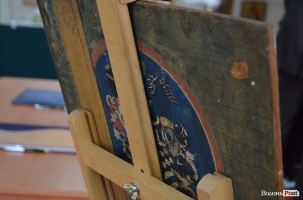 Луцьким музейникам передали картину за 2,5 мільйона євро