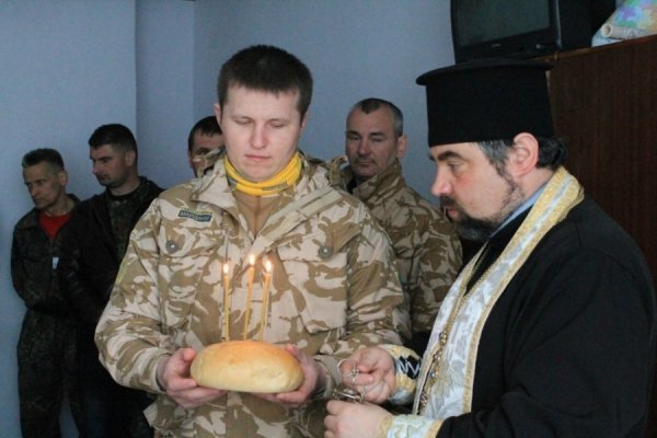 У Луцьку освятили прапор «Самооборони». ФОТО