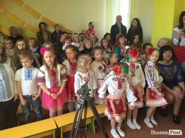 У Луцькому дитячому садочку №7 стартувала естафета «Долонька-милосердя». ФОТО