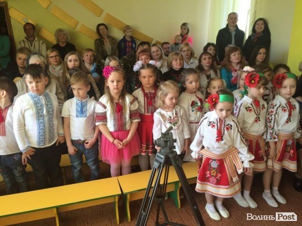 У Луцькому дитячому садочку №7 стартувала естафета «Долонька-милосердя». ФОТО