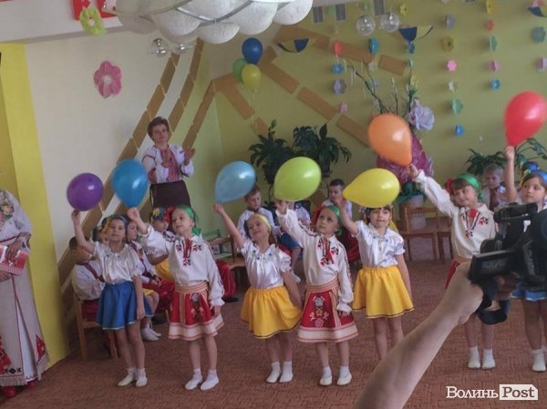 У Луцькому дитячому садочку №7 стартувала естафета «Долонька-милосердя». ФОТО