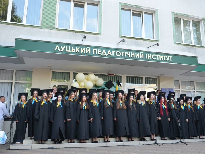 У Луцькому педінституті відкрили набір на нову спеціальність