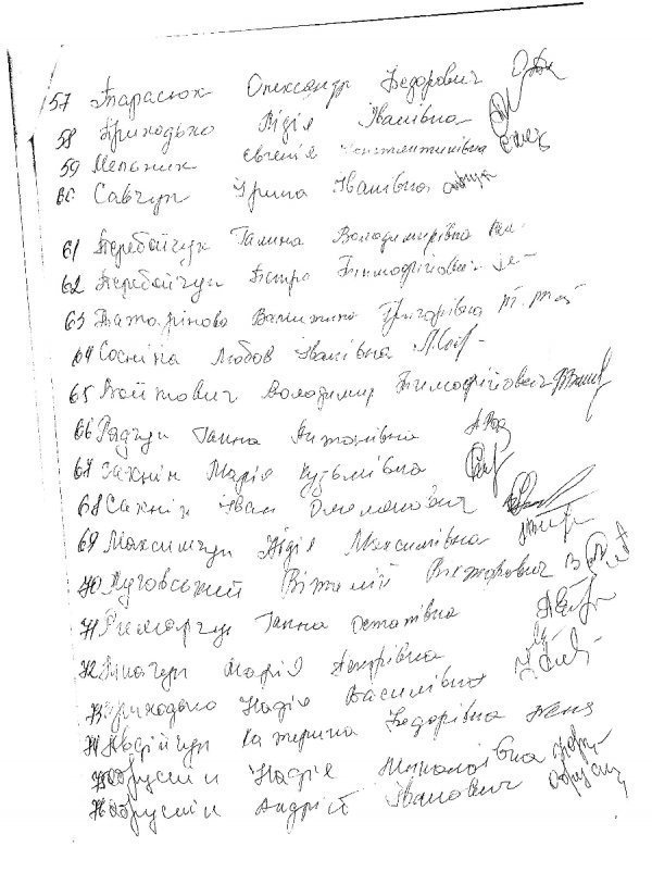 Волиняни погрожують перекрити міжнародну трасу Київ-Варшава